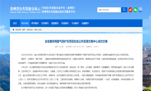 1641290415374855.png 圖片1.png