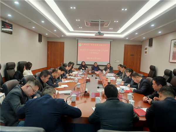 1641364534929687.png 圖片1.png