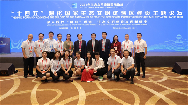 1641379545418696.png 圖片2.png