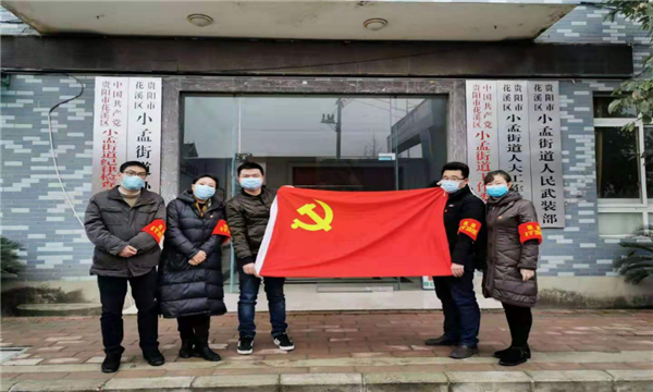 1641898678752265.png 圖片2_副本.png