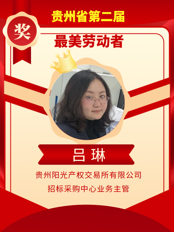 1671153833101797.png 3.png