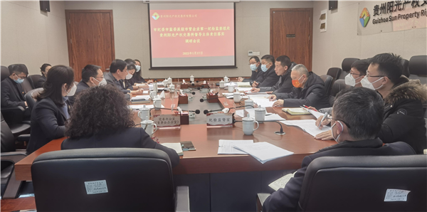 1674869905597342.png 圖片1_副本.png