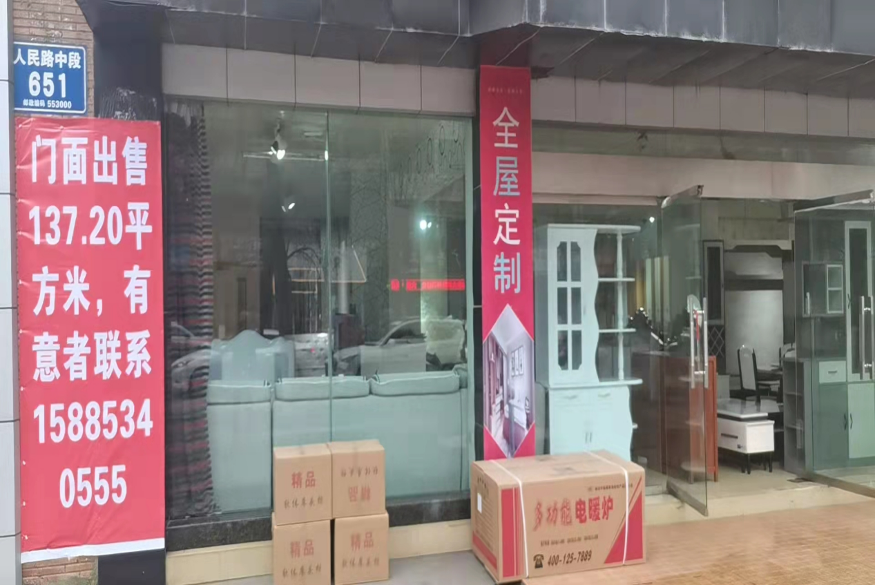 1678065764504328.png 圖片關(guān)鍵詞