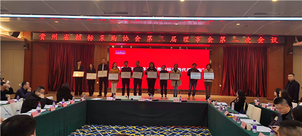 1678067037243252.png 圖片1222_副本.png