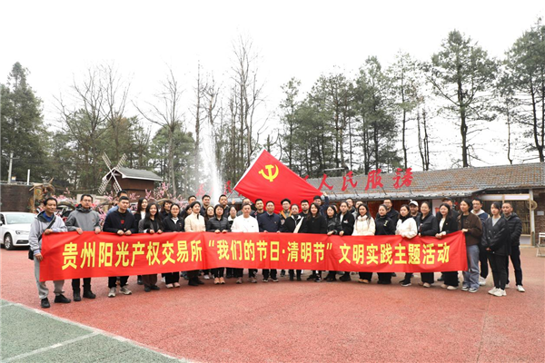 1680573714891016.png 4_副本.png