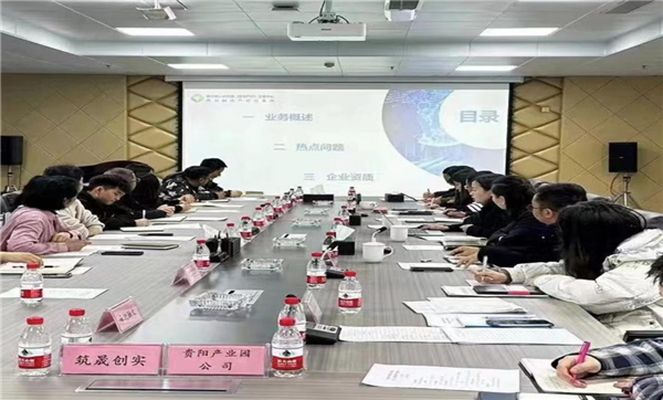 1680574944237609.png 圖片1_副本.png