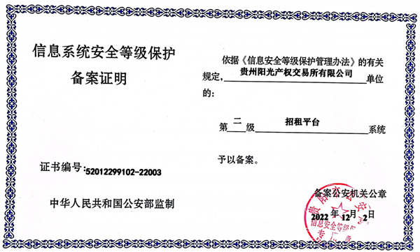 1681778923943493.png 圖片3.png