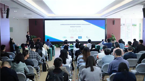 1683166395654737.png 2023-4-27 貴州省科技成果普查首批成果發(fā)布暨成果推介會順利召開.png2.png