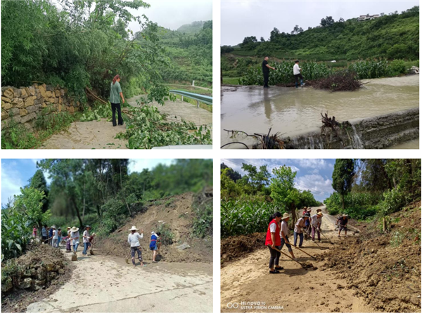 1689555583122015.png 3.png