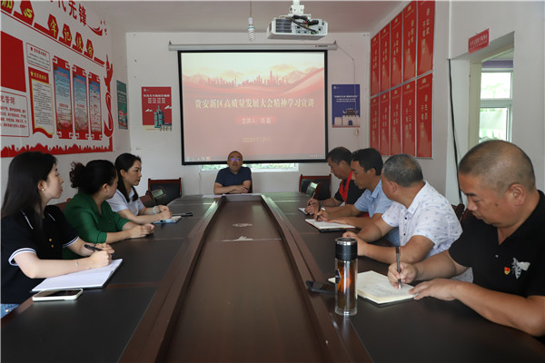 1690248038392293.jpg 4.jpg