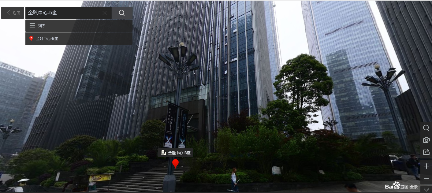 1692001852817361.png 圖片11.png