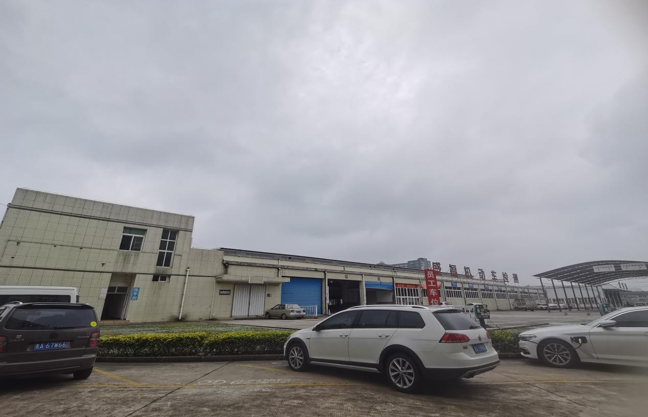 1693812099994600.png 圖片2.png