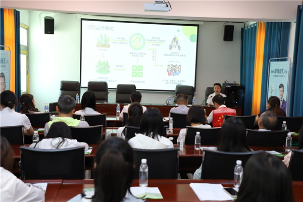 2023-8-31 貴州環(huán)交所黨支部、壩上村黨支部、貴陽產(chǎn)控集團(tuán)金融務(wù)鏈上企業(yè)黨支部聯(lián)合開展主題黨日活動(dòng)4.png