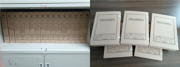 1695864887895917.png 圖片1_副本.png