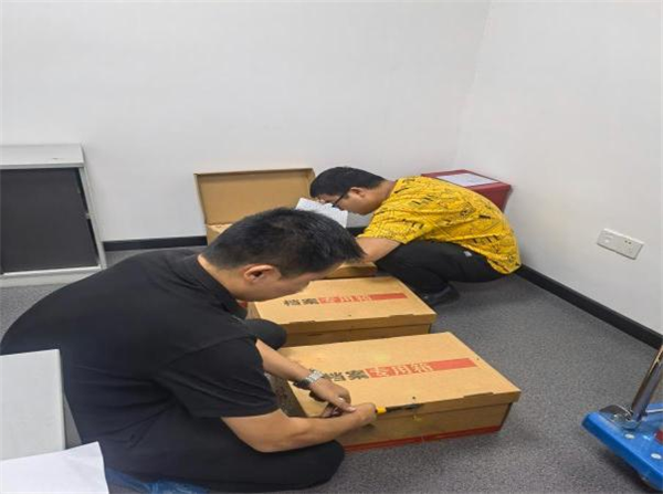 1695864920805295.png 圖片3_副本.png