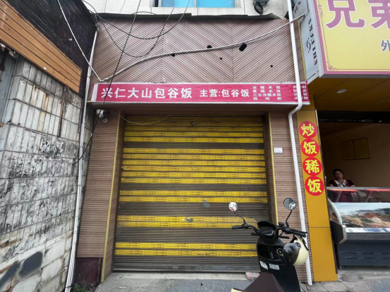 1696644159173693.png image.png