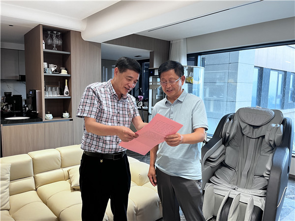 1696647565949100.jpg 3.jpg