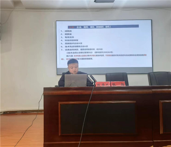 1698716262964054.png 圖片1_副本.png