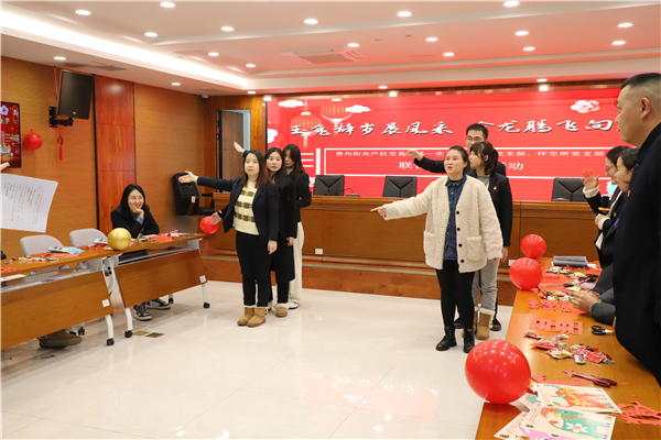 1708393008580655.png 2024-2-4玉兔辭歲展風(fēng)采 金龍騰飛向未來(lái)圖片4.png