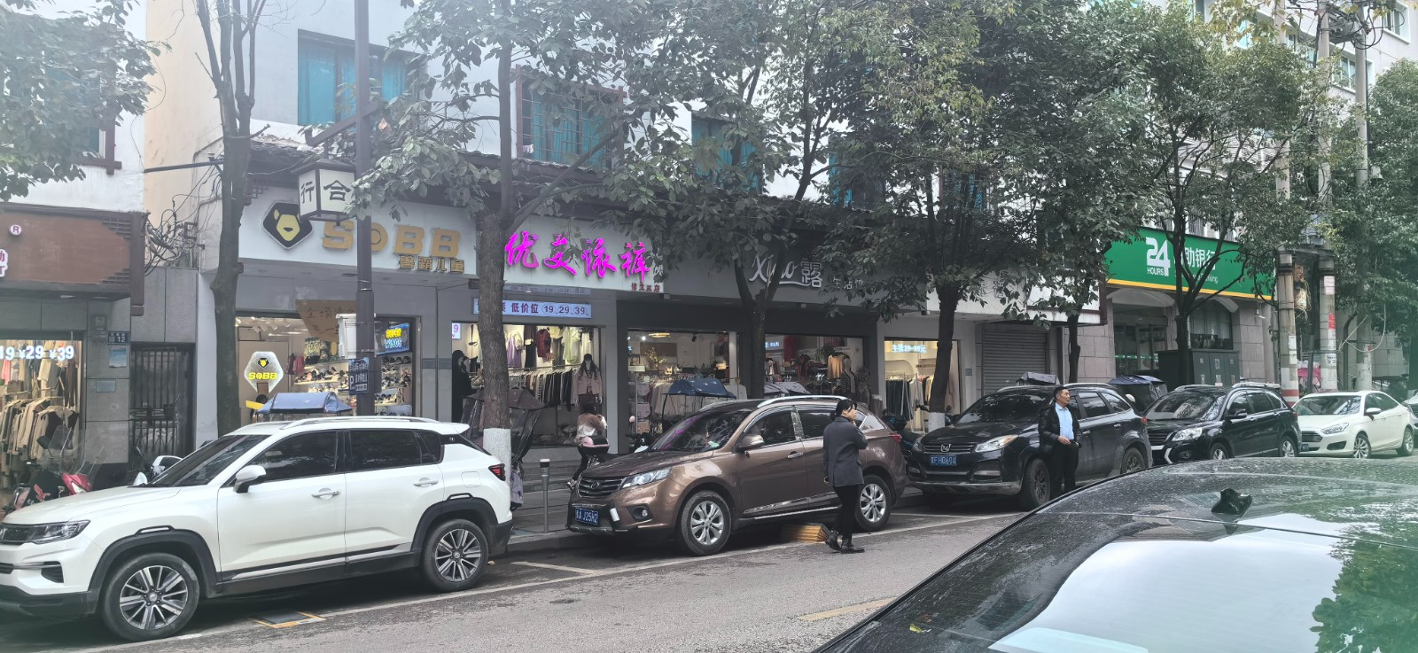 1710136572929180.jpg 圖片關(guān)鍵詞