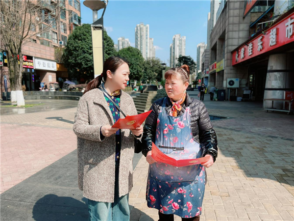 1710490500714041.png 圖片4.png