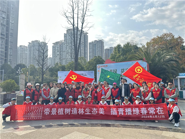 1710490513962822.png 圖片6.png