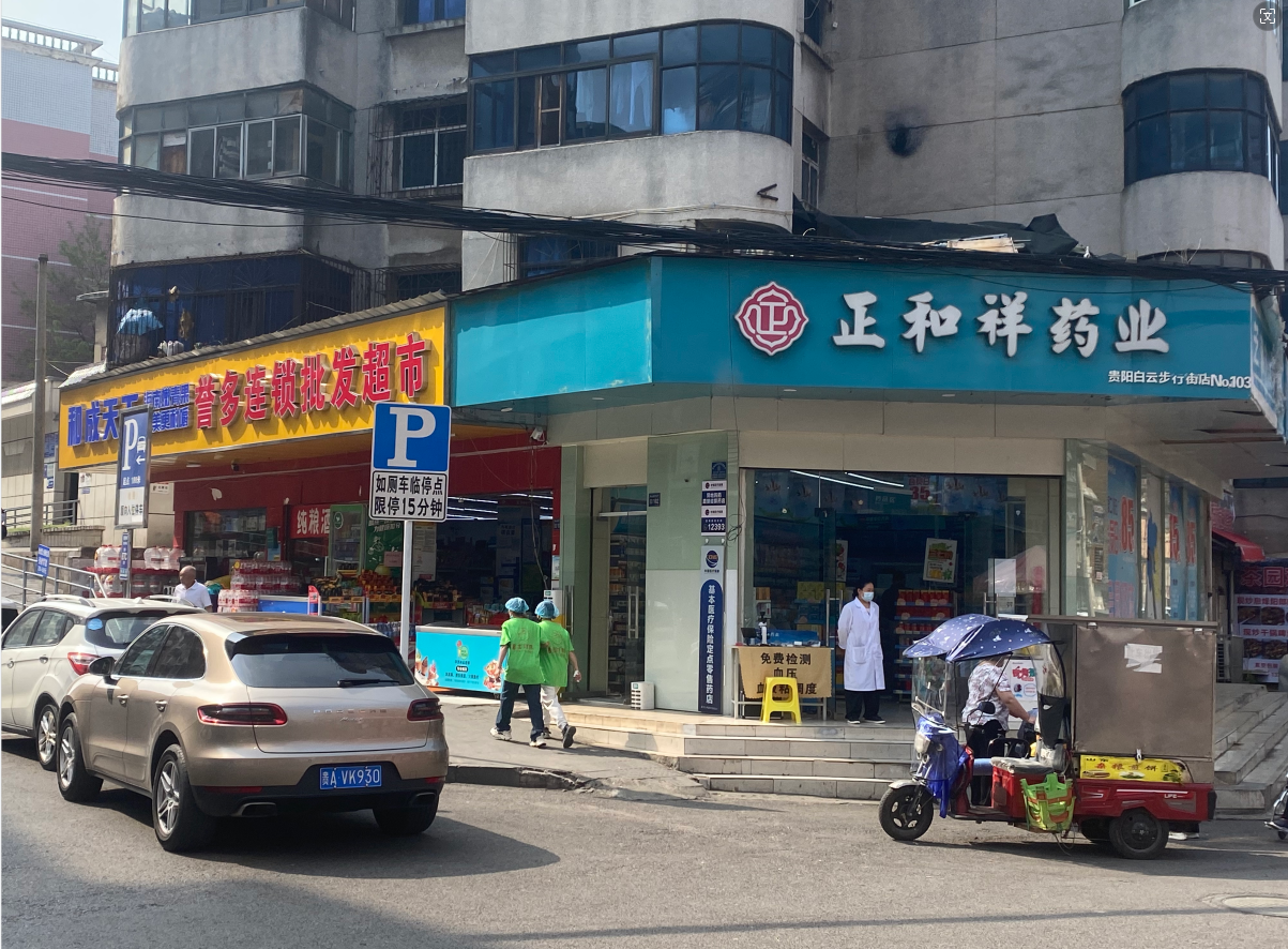 1712649825718926.png 1712649825718926.png