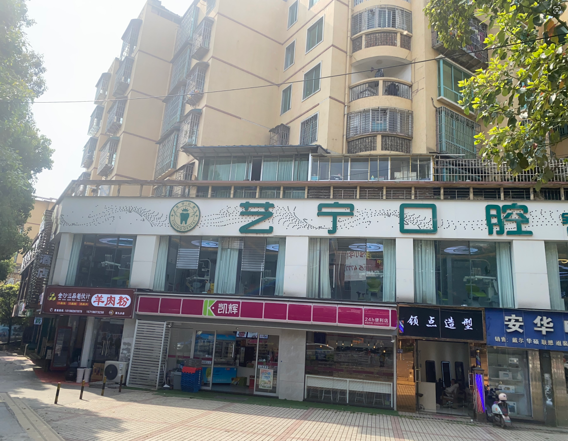 1712650071453942.png 1712650071453942.png