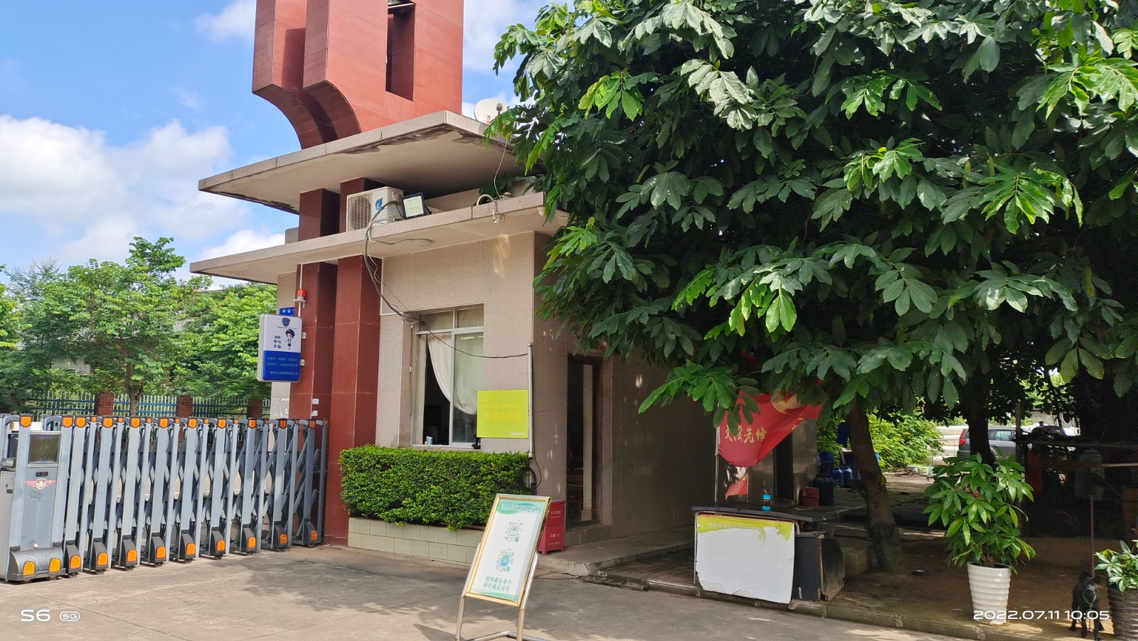 1742883672127124.jpg 圖片關鍵詞