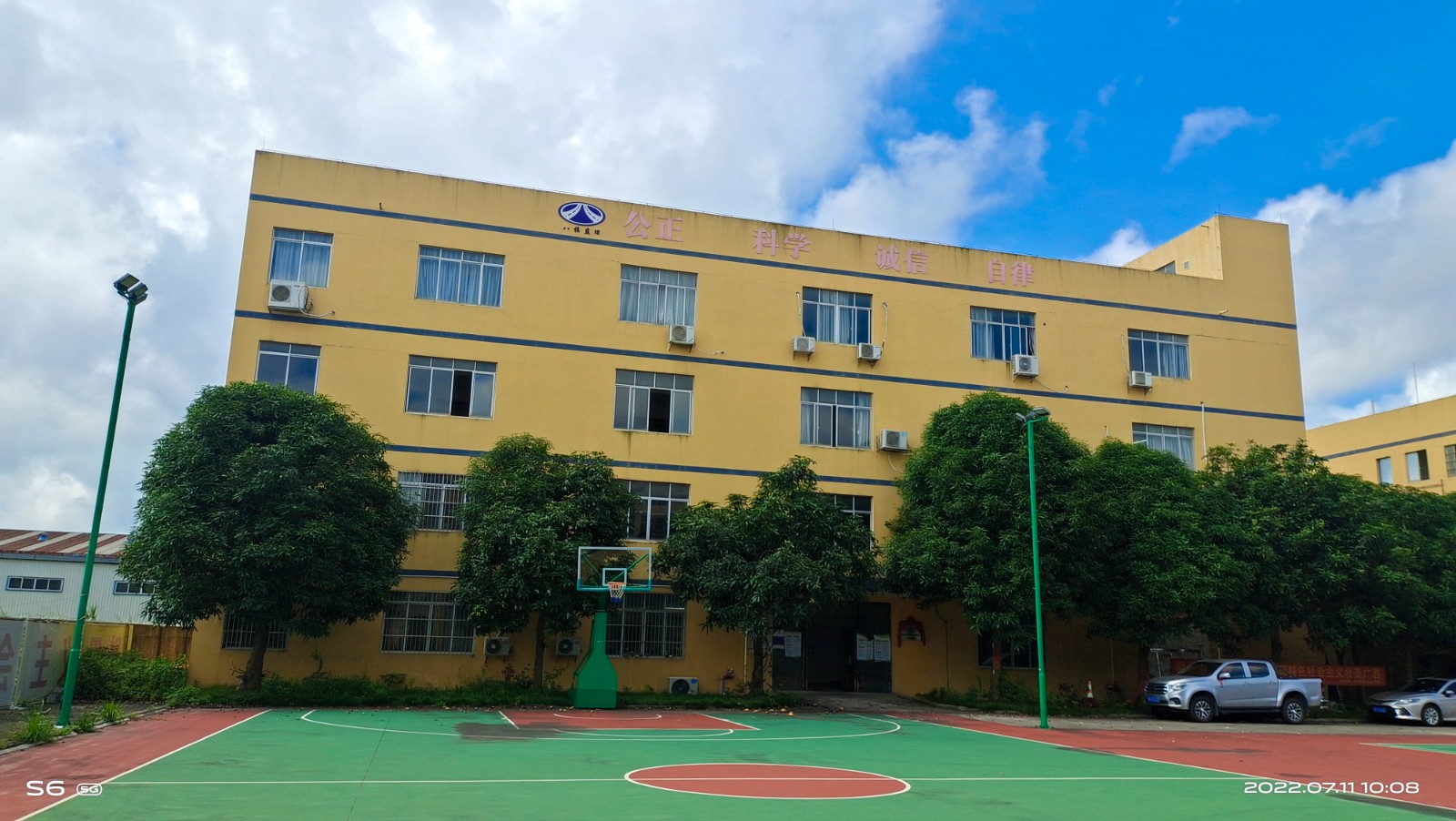 1742883672190806.jpg 圖片關鍵詞