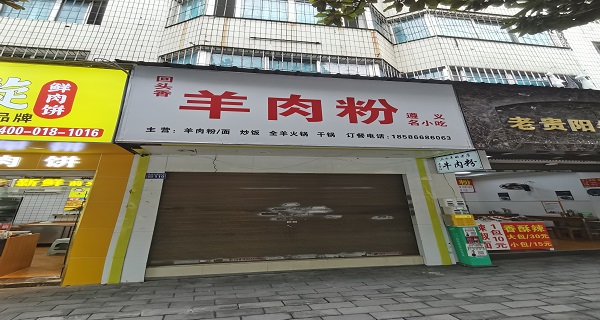 圖片關(guān)鍵詞