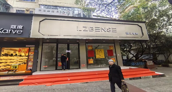 圖片關(guān)鍵詞