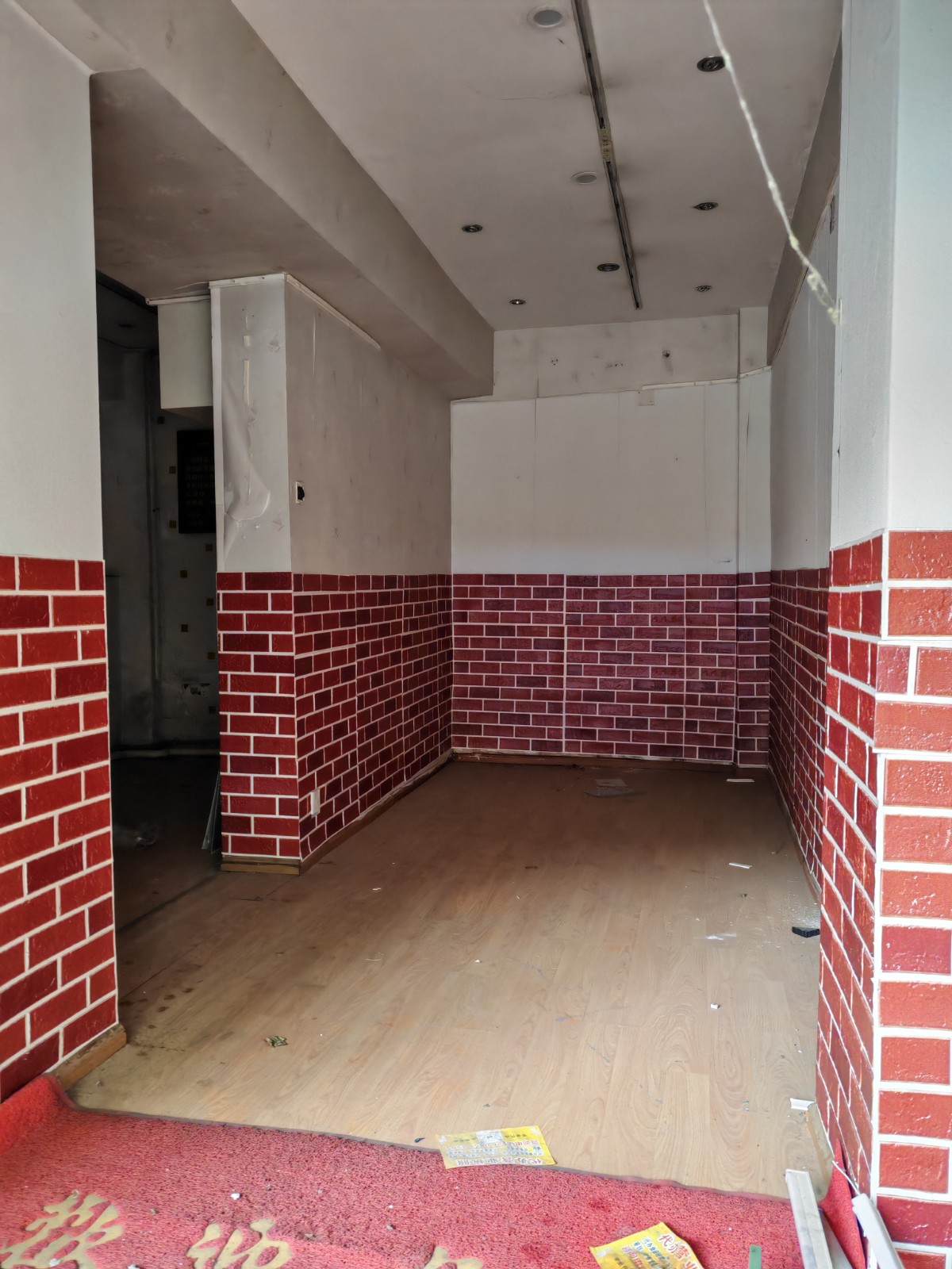 圖片關(guān)鍵詞