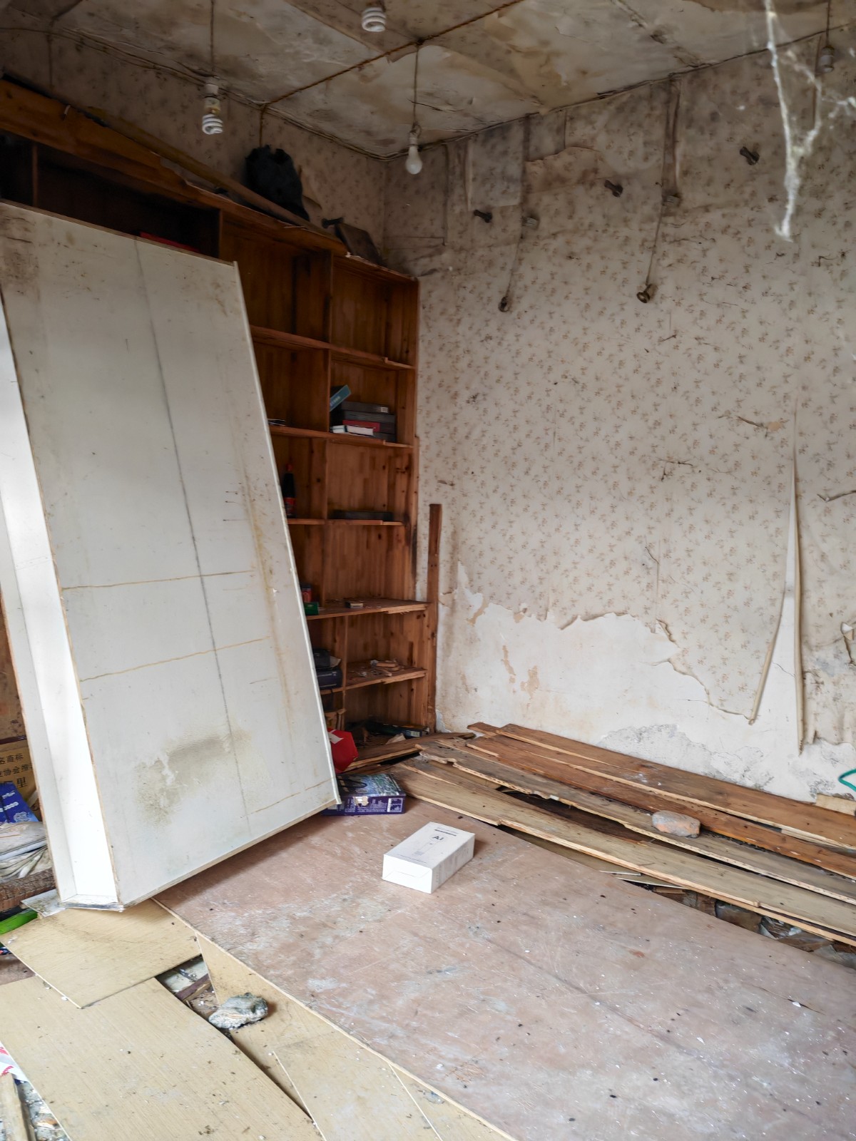 圖片關(guān)鍵詞