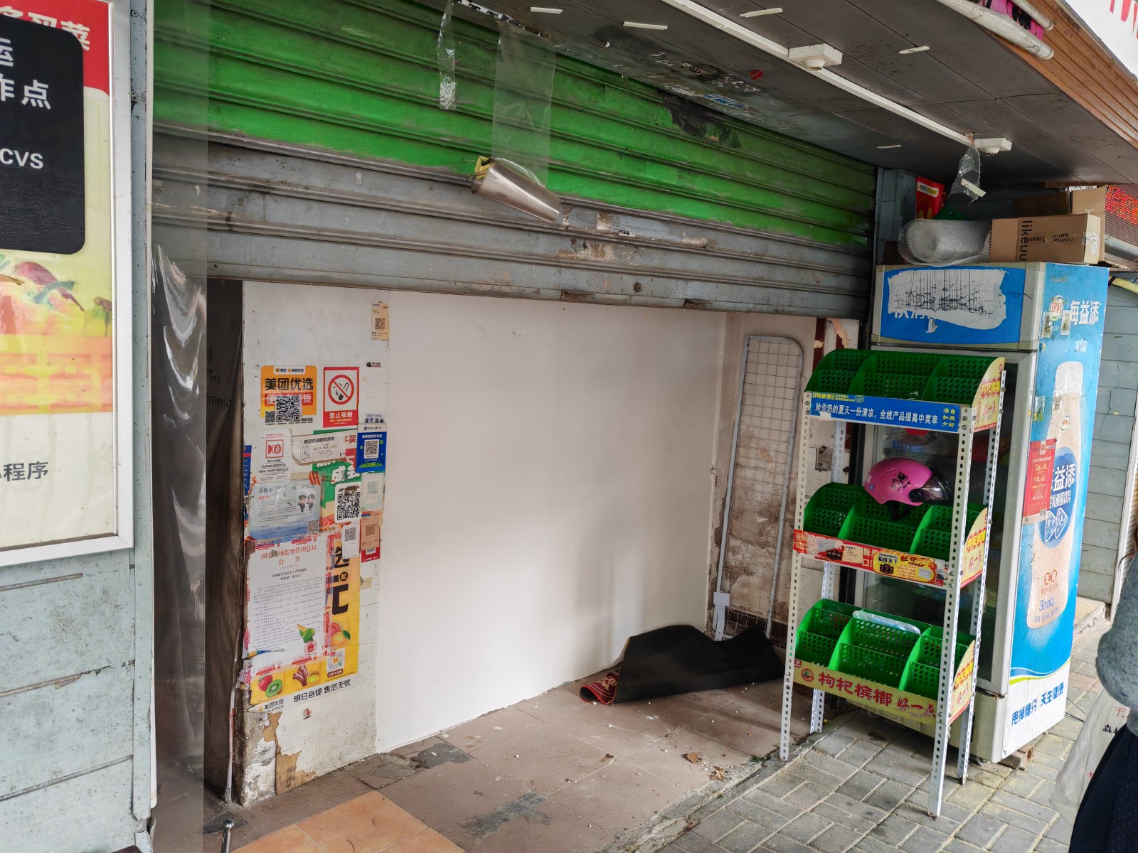 圖片關(guān)鍵詞