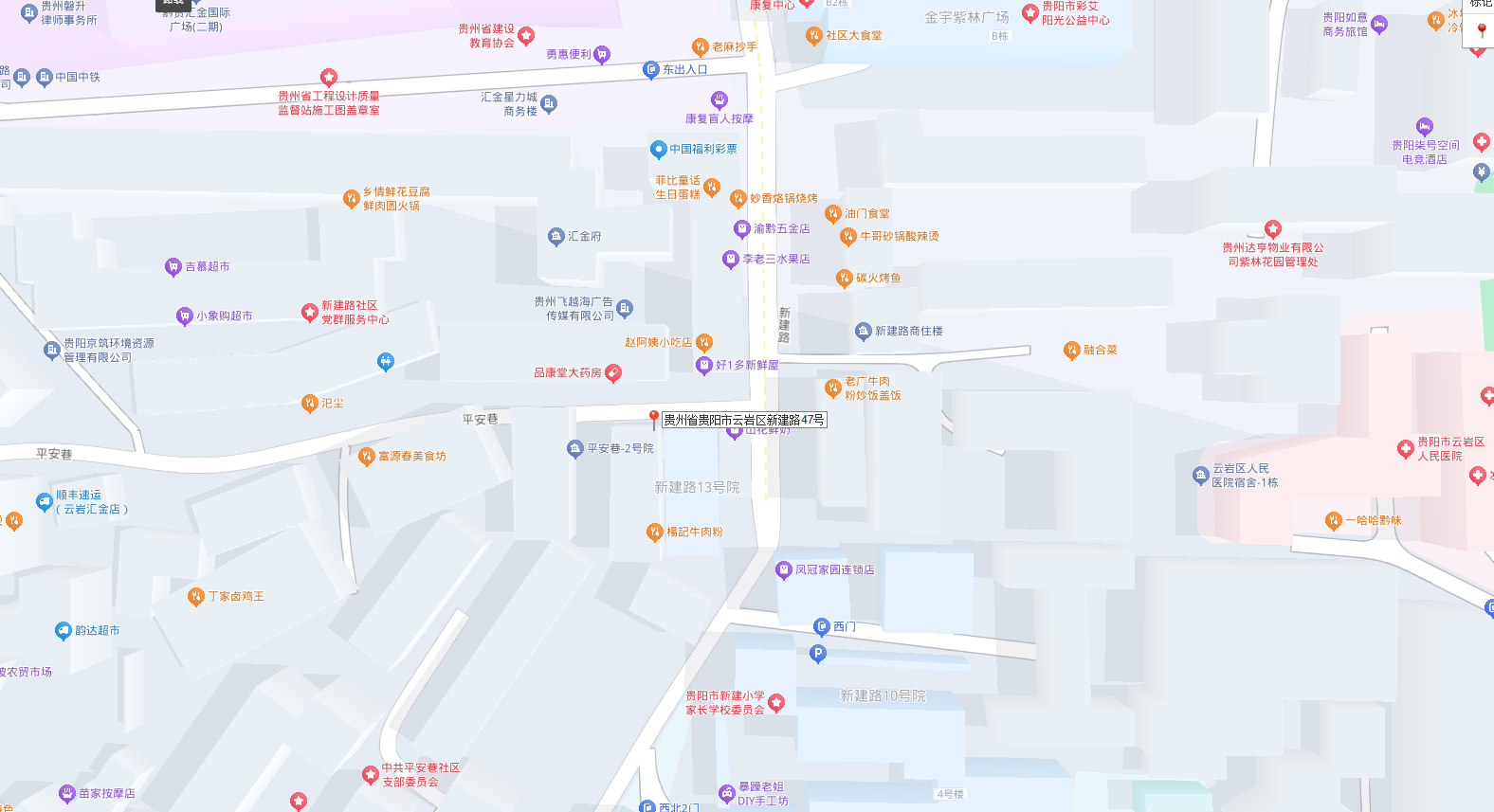 1748574527467350.png 圖片關(guān)鍵詞