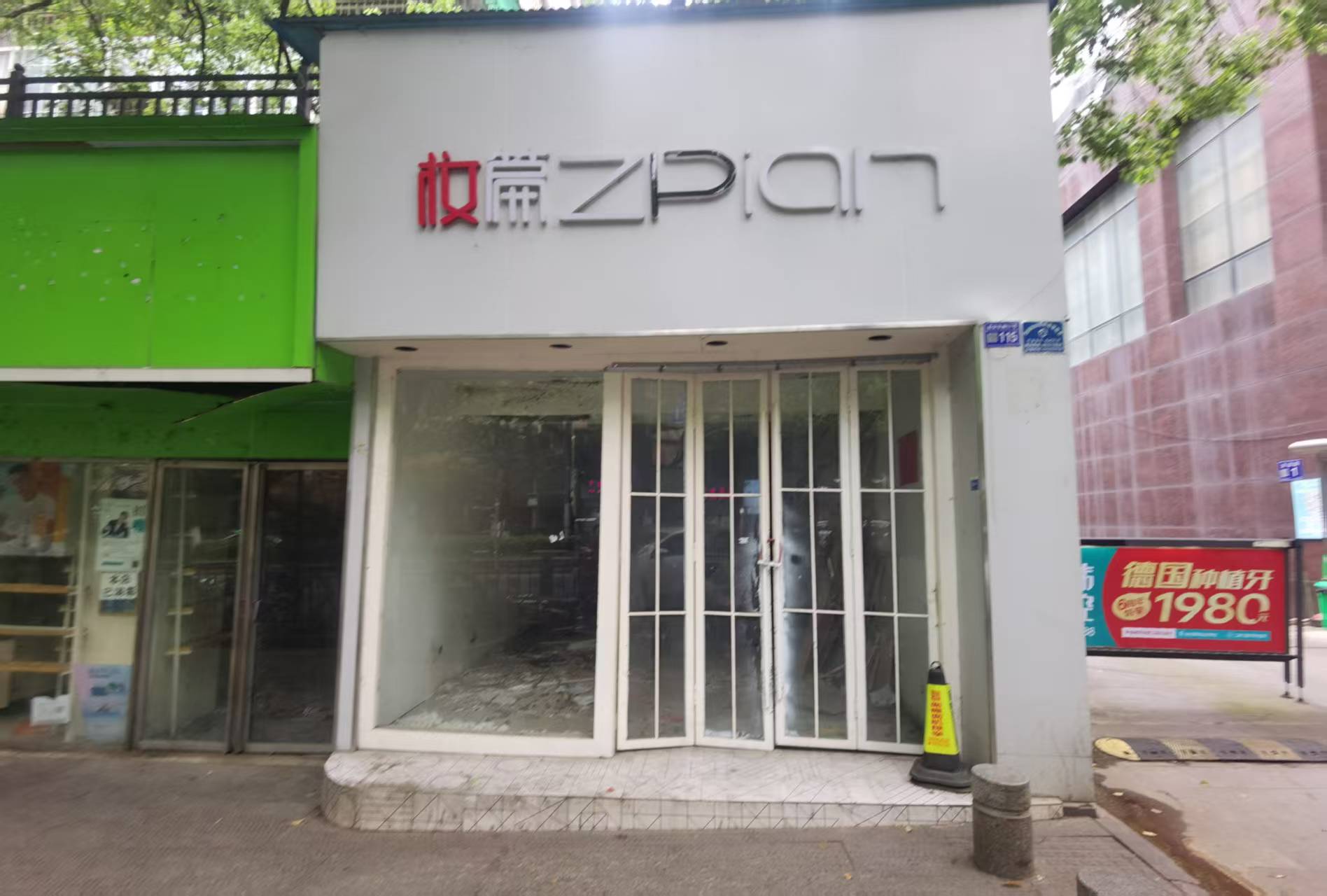 圖片關(guān)鍵詞