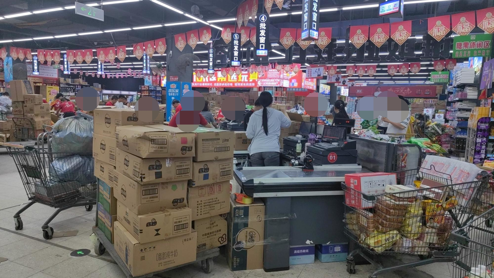 1754534784784480.png 圖片2.png