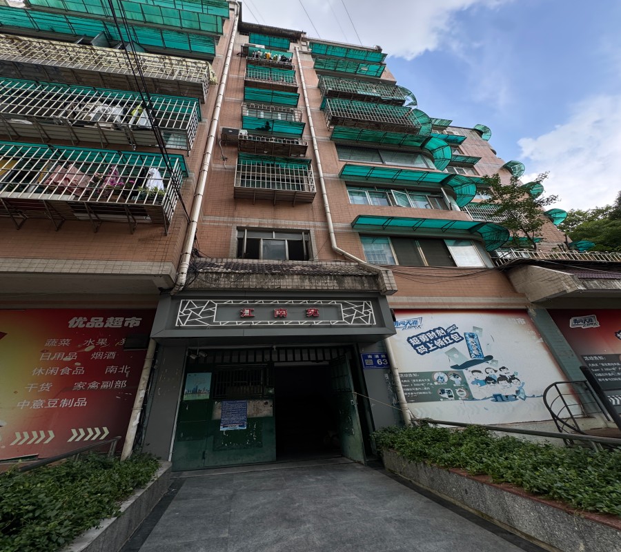 圖片關(guān)鍵詞