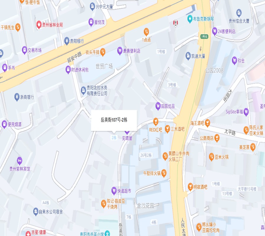 圖片關(guān)鍵詞