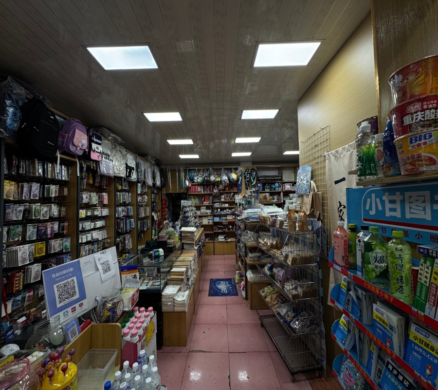 1755163407539234.jpg 圖片關(guān)鍵詞