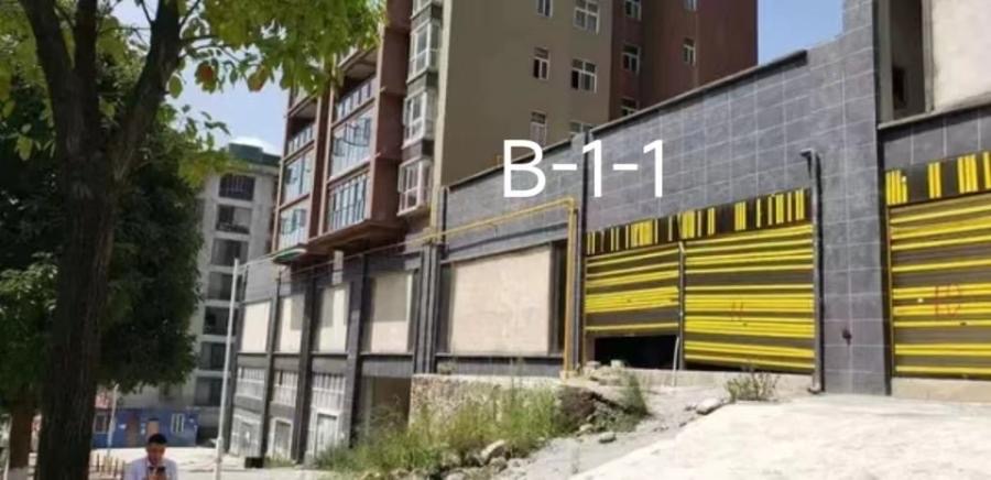 1764049444438695.jpg 圖片關鍵詞