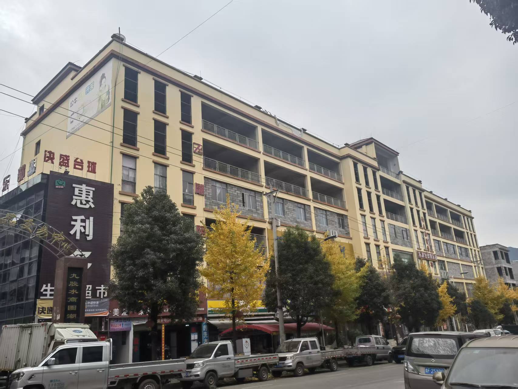 1764049445875613.jpg 圖片關鍵詞