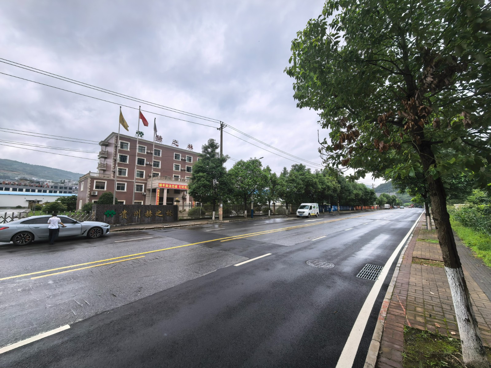 1764049445947096.jpg 圖片關鍵詞