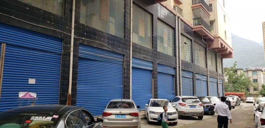 1764049446824096.jpg 圖片關鍵詞