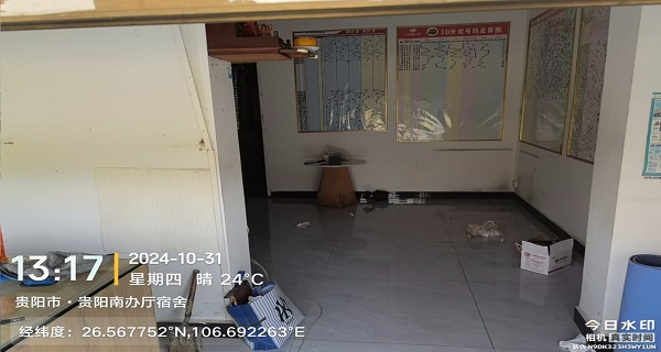 1764237737400914.jpg 入口.jpg