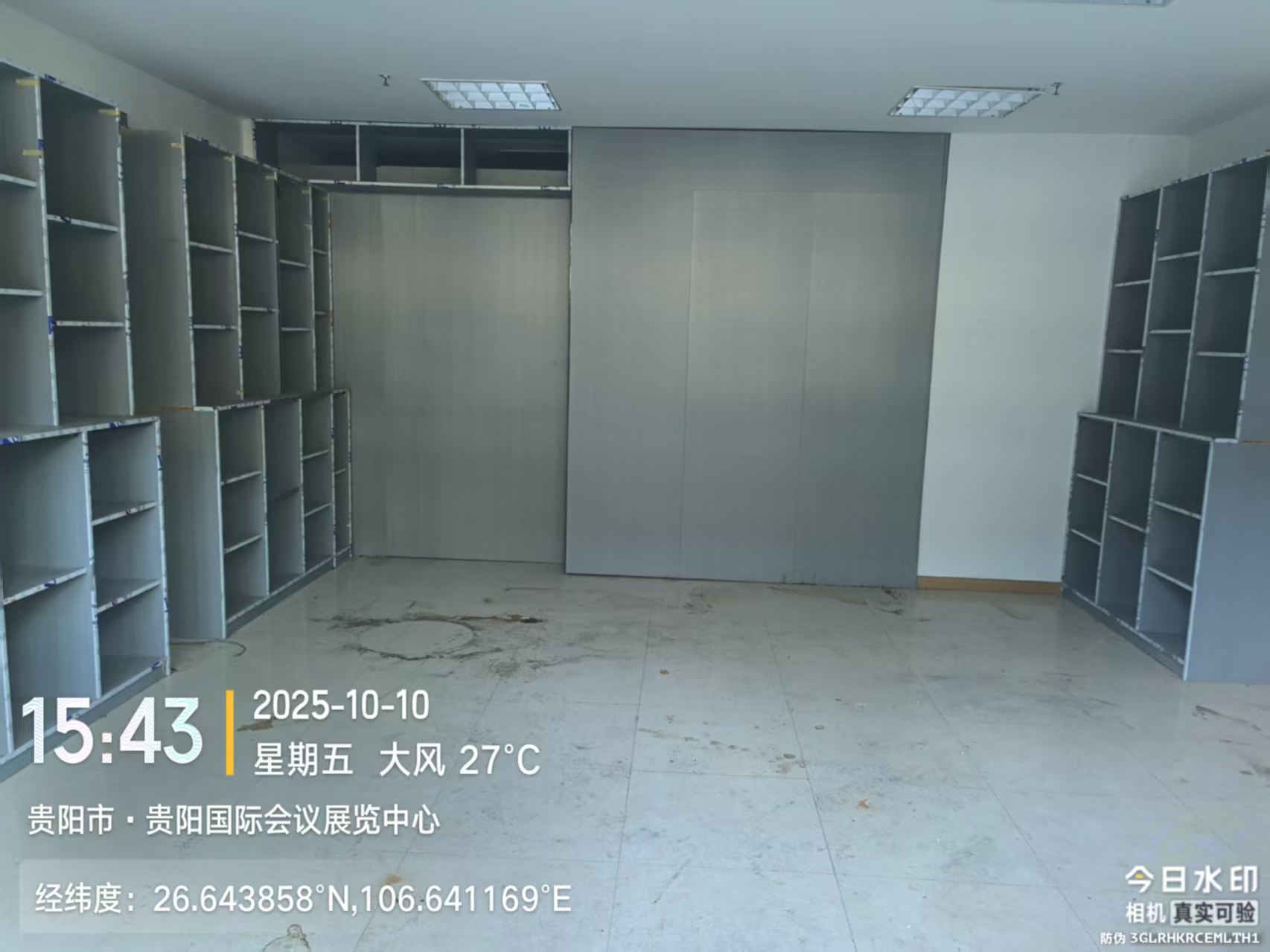 1764297050838206.jpg 92d81730c62ad2e530bfb0f954be5ab8.jpg