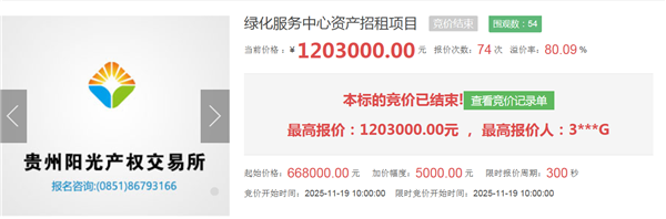 1764898874848753.png 1.png