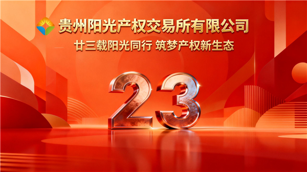 1767749802737709.png 圖片1_副本.png