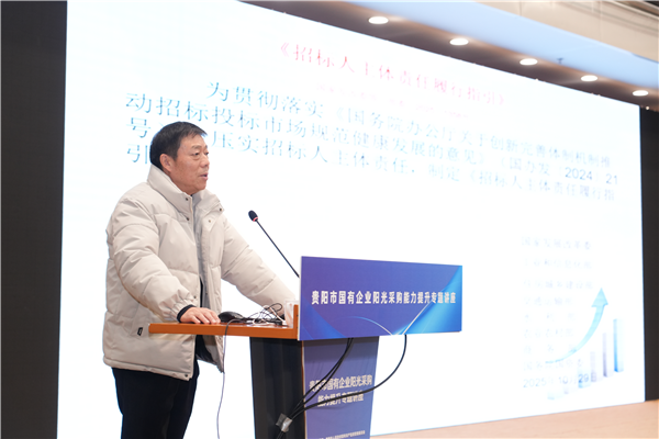 1768287913900571.png 3.png